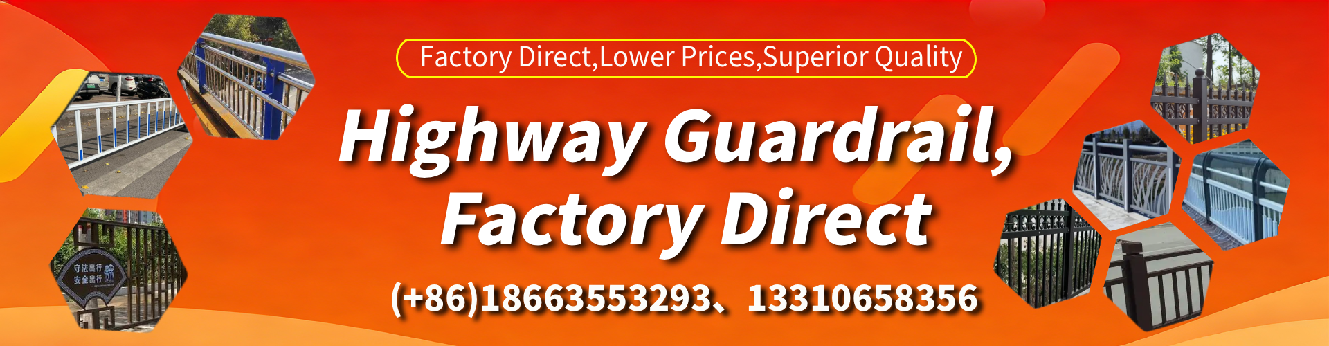 Griffith Highway Guardrail Manufacturer - W-Beam Crash Barrier Supplier